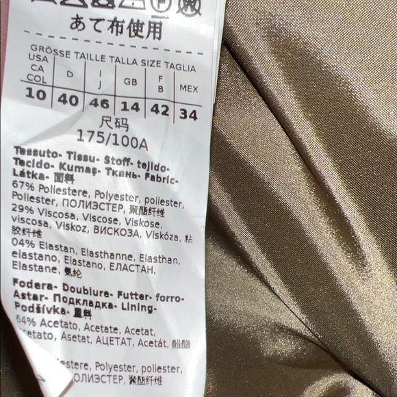 MARELLA Elegant Tan Blazer - Picture 8 of 8